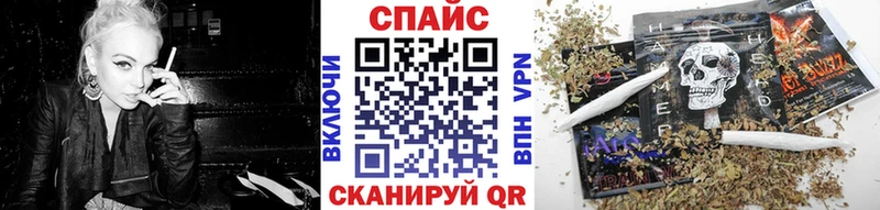 БУТИРАТ BDO  даркнет формула  Завитинск 
