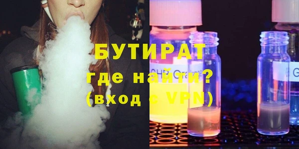 гашиш Алексин