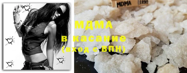 соль ск Алексеевка