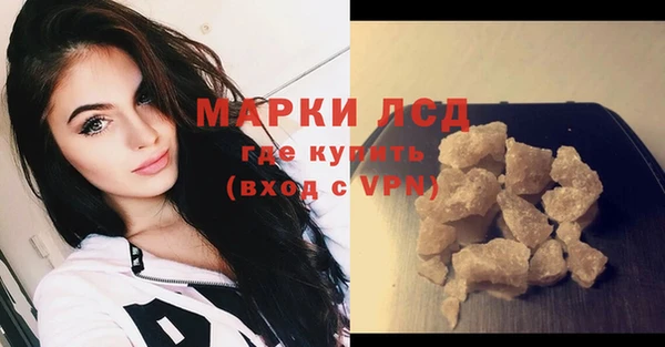 гашиш Алексин