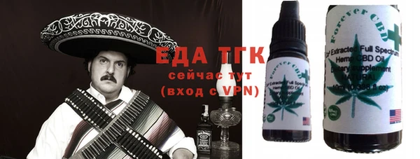 гашиш Алексин