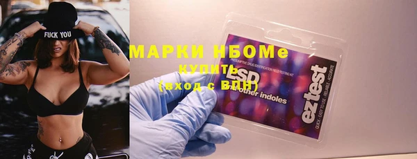 гашиш Алексин