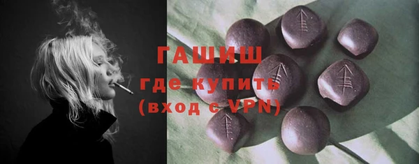 гашиш Алексин
