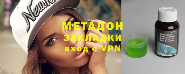 соль ск Алексеевка