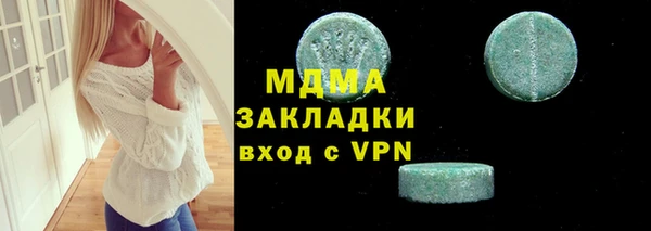 соль ск Алексеевка