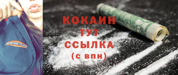соль ск Алексеевка
