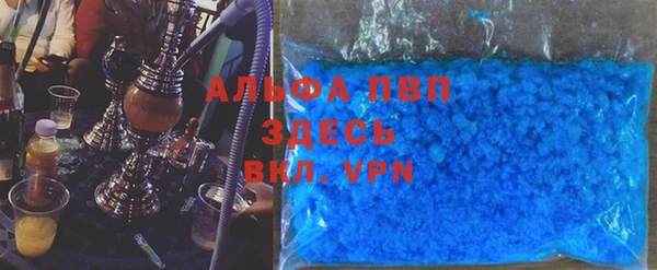 соль ск Алексеевка