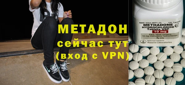 МДПВ Алзамай