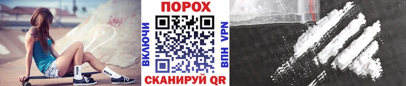 omg ССЫЛКА  Завитинск  Первитин витя 